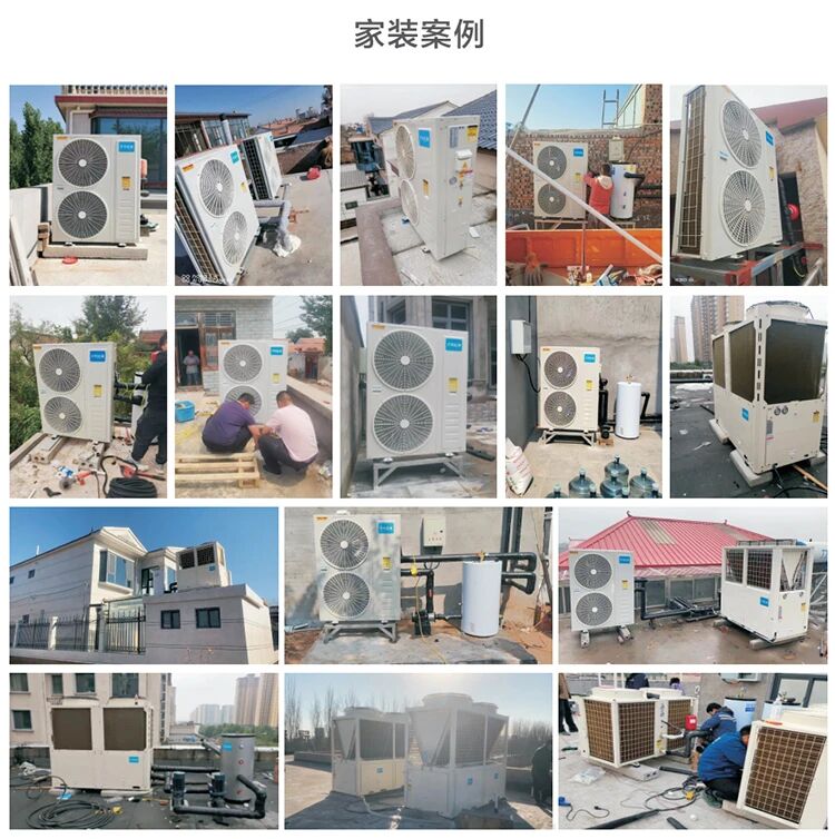 开利拉美空气能:大半个中国都在用的大品牌,选它你不会后悔! 开利拉美空气能:大半个中国都在用的大品牌,选它你不会后悔!