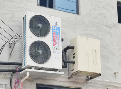 邯郸老乡实测！开利拉美空气能，大户型采暖省一半，冬天暖到光脚 