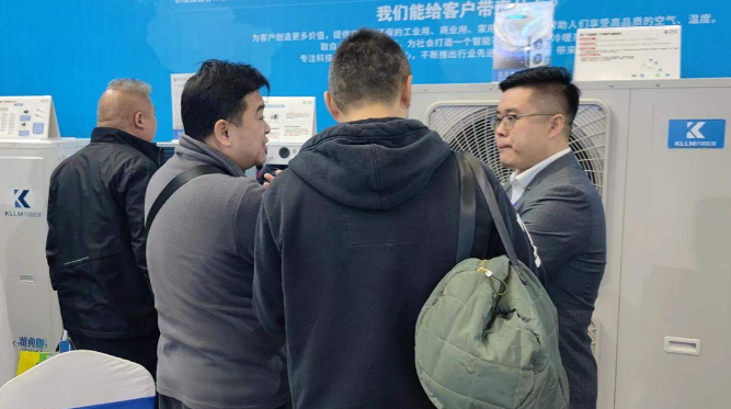 开利拉美空气能亮相第14届中国热泵展