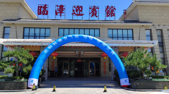 邯郸人集体种草！开利拉美空气能火遍市区农村，用过的都夸好！