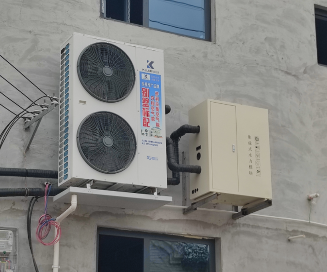 邯郸老乡实测!开利拉美空气能,大户型采暖省一半,冬天暖到光脚 邯郸老乡实测!开利拉美空气能,大户型采暖省一半,冬天暖到光脚