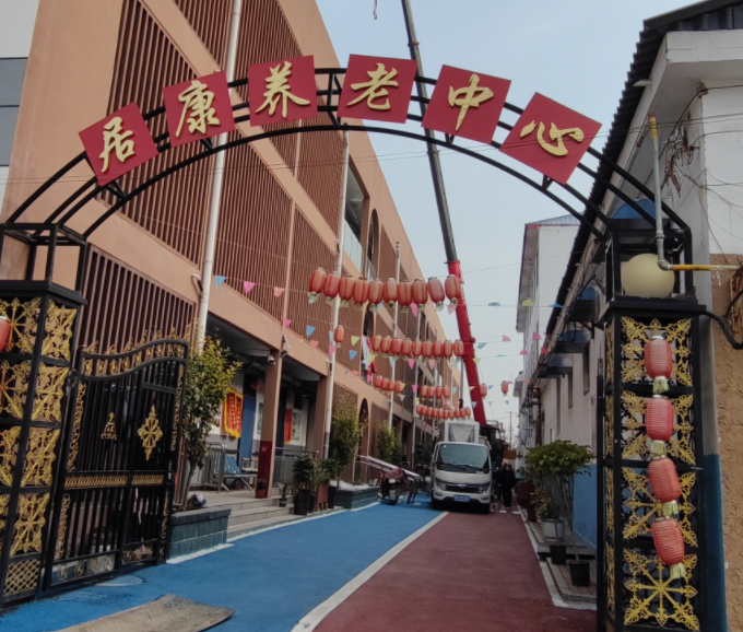 邯郸这家养老院，靠开利拉美空气能采暖年省数万元